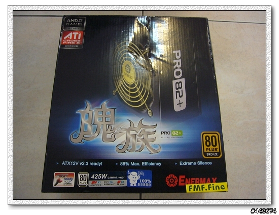 新增燒機70hr機殼溫度分布表~分享今日的戰利品~聯力PC-7F、保銳魄族425W及安裝疑問