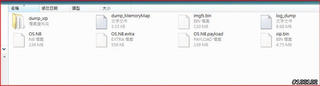(2008.9.8更新)鑽石機Cook ROM入門與小小進階圖解