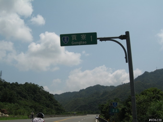 20080920福隆便當修車團 Orz