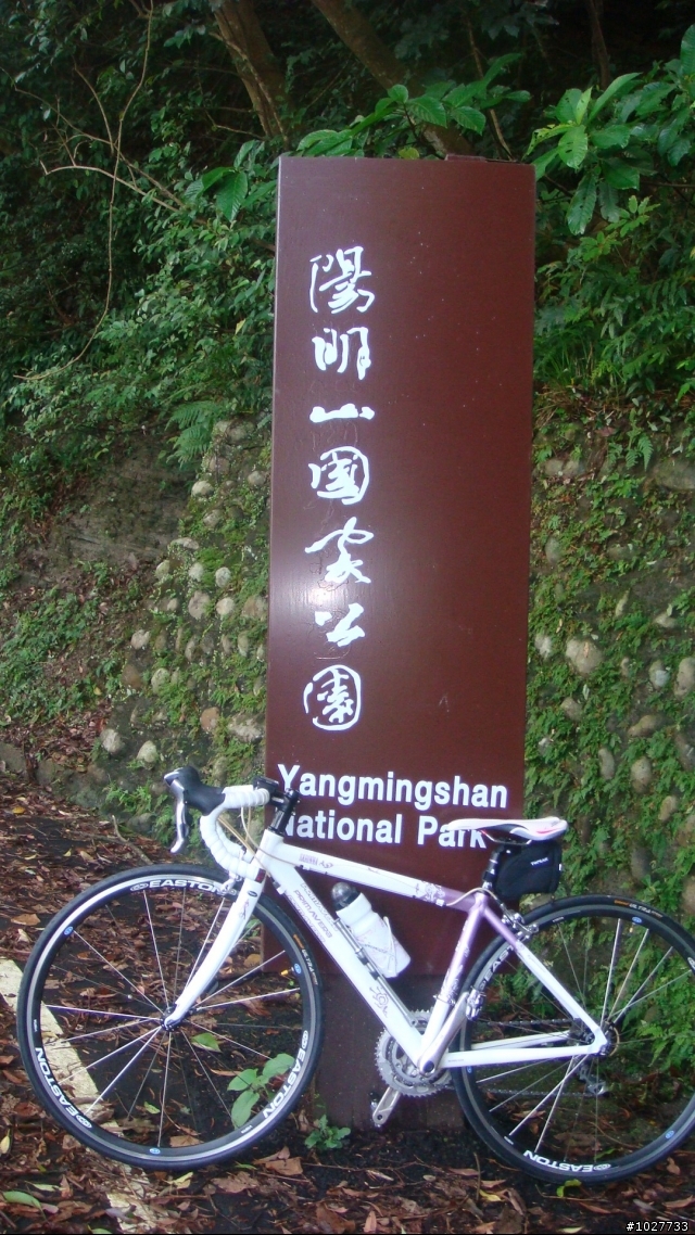 晴天的魔鬼訓練週(中社兩趟 楓林橋上風櫃嘴 羅馬公路)