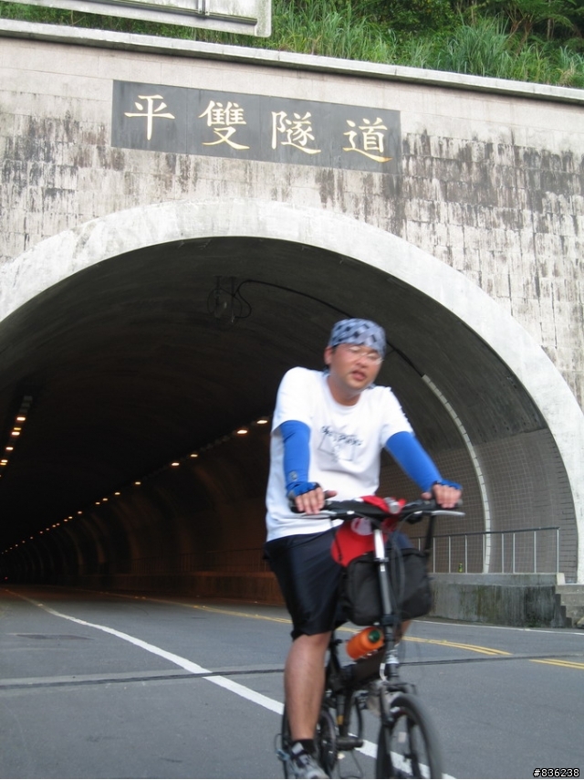 20080920福隆便當修車團 Orz