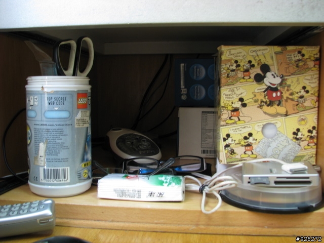 為電腦找個家
