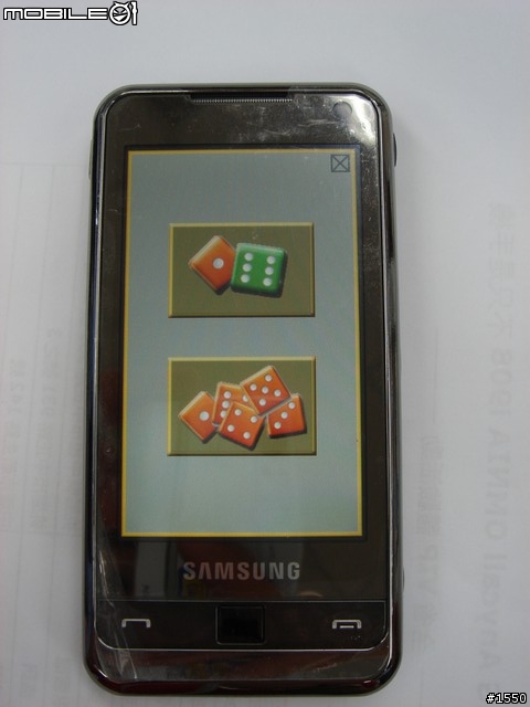 SAMSUNG OMNIA i908 見面體驗會 (台南場) 含使用心得
