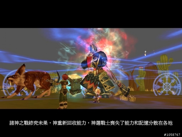 《分享》光明戰記台版試玩初心者心得Ⅰ