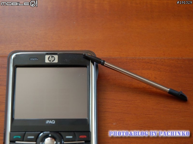 HP iPAQ 912c WM6.1 鍵盤手機開箱文