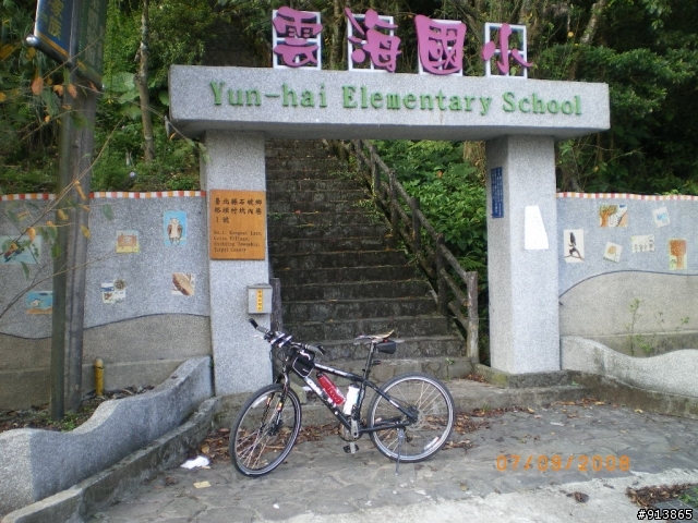 鐵馬新樂園烤肉團部份交通指南