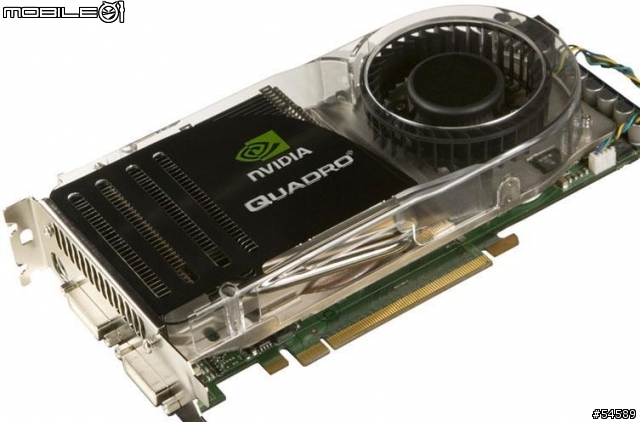 nvidia Quadro FX 4600 測試分享