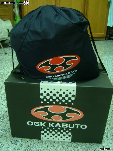 跑最快的兩隻動物..OGK FF5之兩隻老虎..跑的快!!