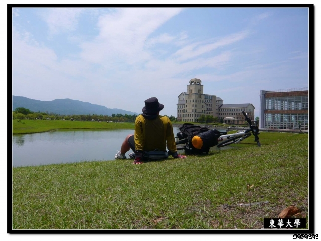 閃電型切地瓜~環"島"之旅