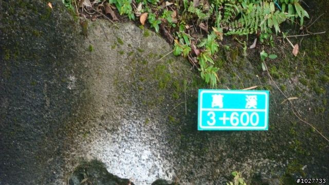 晴天的魔鬼訓練週(中社兩趟 楓林橋上風櫃嘴 羅馬公路)