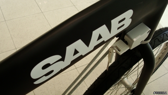 (分享)SAAB品牌的城市折疊車