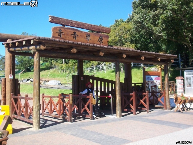 9/3-9/9 GSR+兩人瘋環島七天六夜
