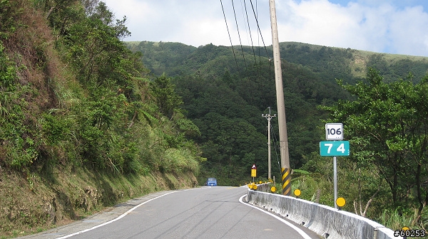 台北縣 106縣道 + 五分山雷達站