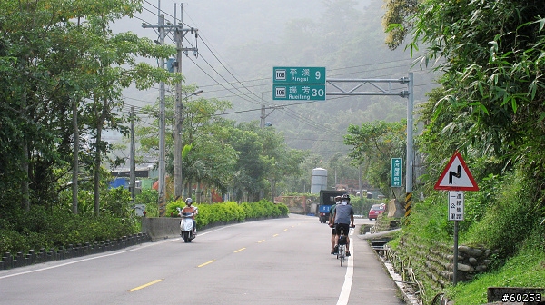 台北縣 106縣道 + 五分山雷達站