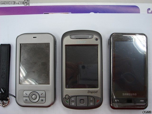 SAMSUNG OMNIA i908 見面體驗會 (台南場) 含使用心得