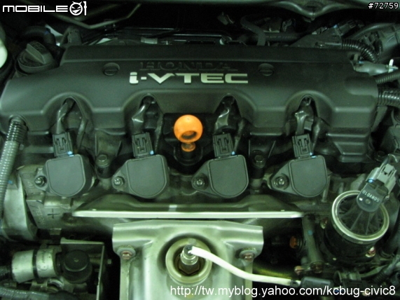 Civic 8 1.8專用的競技版強化考耳開箱試用心得