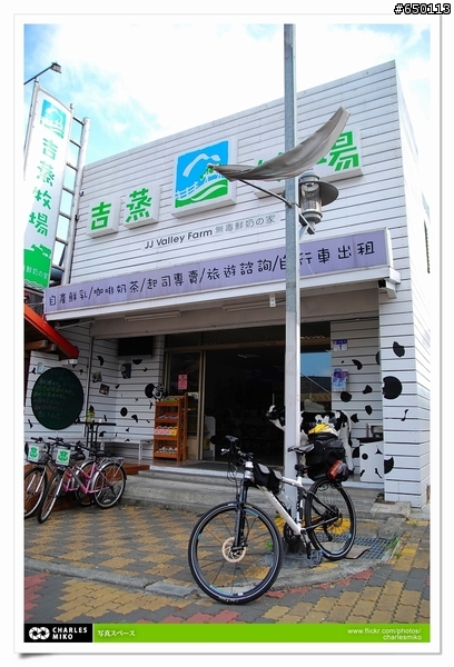 魂男孩之抓住夏天的尾巴-花東縱谷+海岸公路