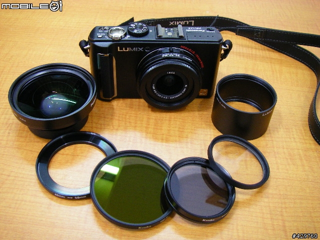 LX3原廠、副廠配鏡大亂鬥之暗角交叉分析「新增暗角圖片」