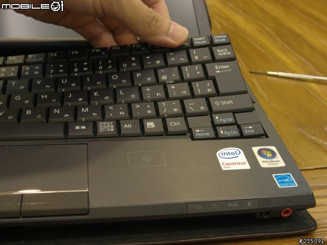 Sony VAIO VGN-G2KANA 換裝 SSD 硬碟過程分享