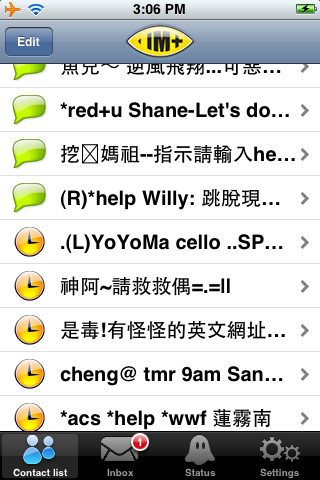 鼎鼎大名的多功能及時通軟體 IM+ 終於在iPhone上出現了 - MSN, Yahoo 即時通, Google Talk, AIM...