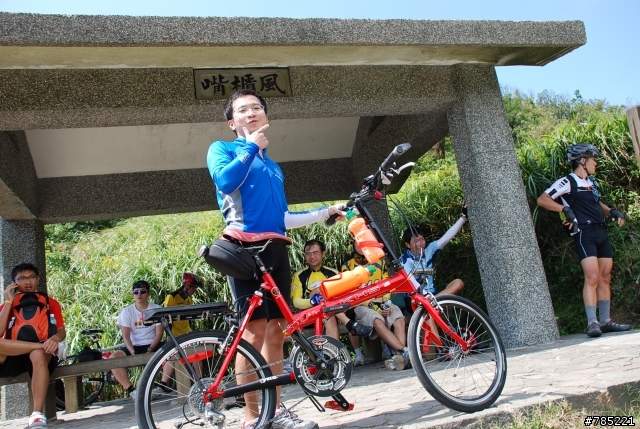 20080921 生平第一次上風櫃嘴! "嗯哉西哇"!