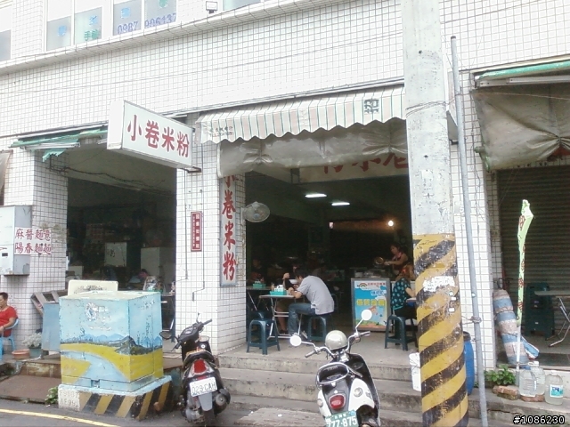 中西區:國華街三段近中正路口(大菜市內)的鄭記土魠魚羹(70年老店味道超好)