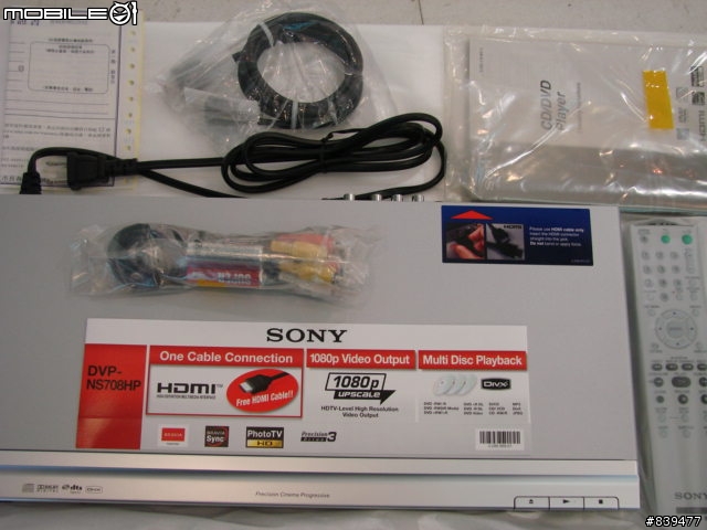 【居家生活‧必備良藥】SONY DVP-NS708HP8/25 映像特典-Sync運用