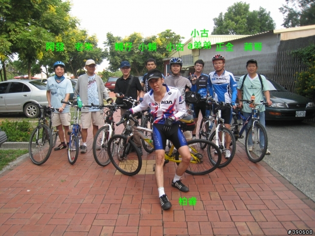 "查埔人絕對不是剩一隻嘴"之挑戰長青自行車道-7100