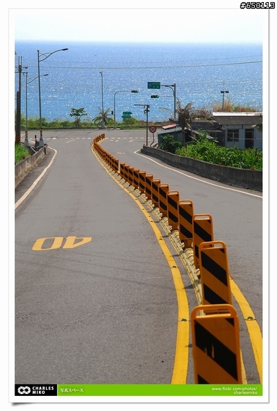 魂男孩之抓住夏天的尾巴-花東縱谷+海岸公路