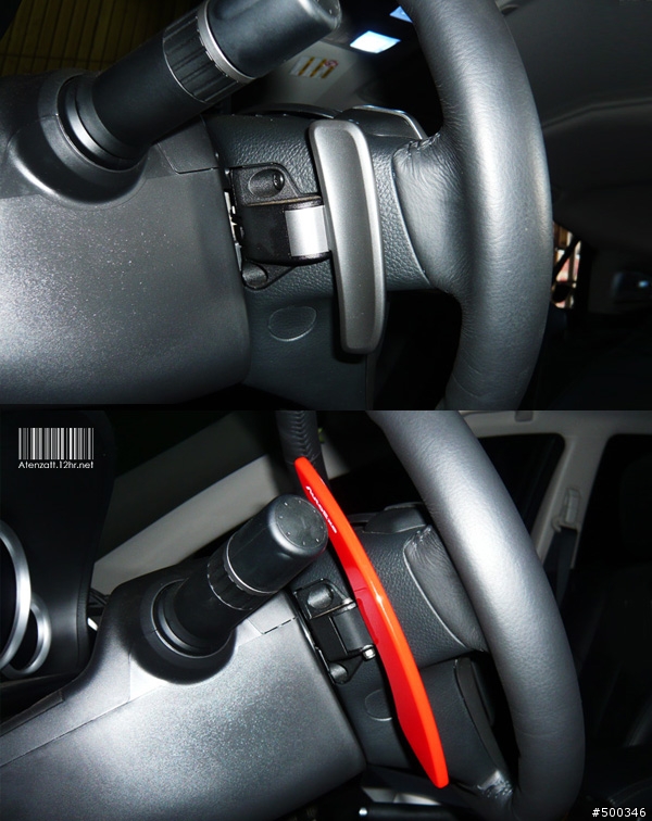 【開箱】AutoExe 超熱血換檔撥片