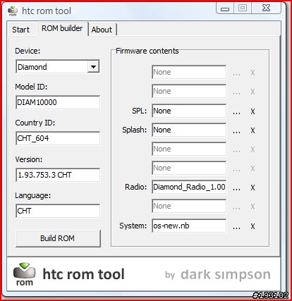 (2008.9.8更新)鑽石機Cook ROM入門與小小進階圖解