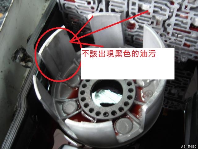 96' E230死翹翹 & 07'或08'E200K好嗎??(9/4更新)(9/7補BENZ寄內部圖來了)
