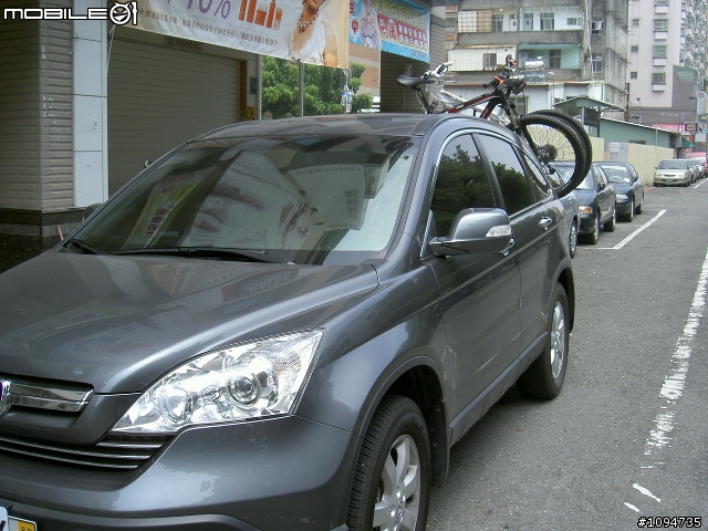 CRV3裝攜車架(已驗車)~最新的相片及使用心得提供給大家分享與參考