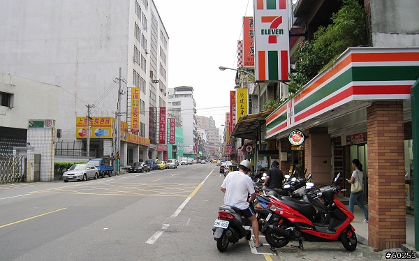 台北縣 106縣道 + 五分山雷達站