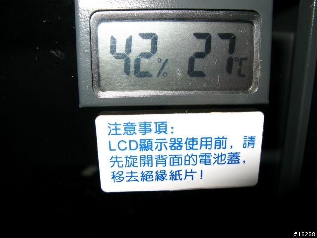 【不能說的秘密之開箱來囉~~~】防潮箱