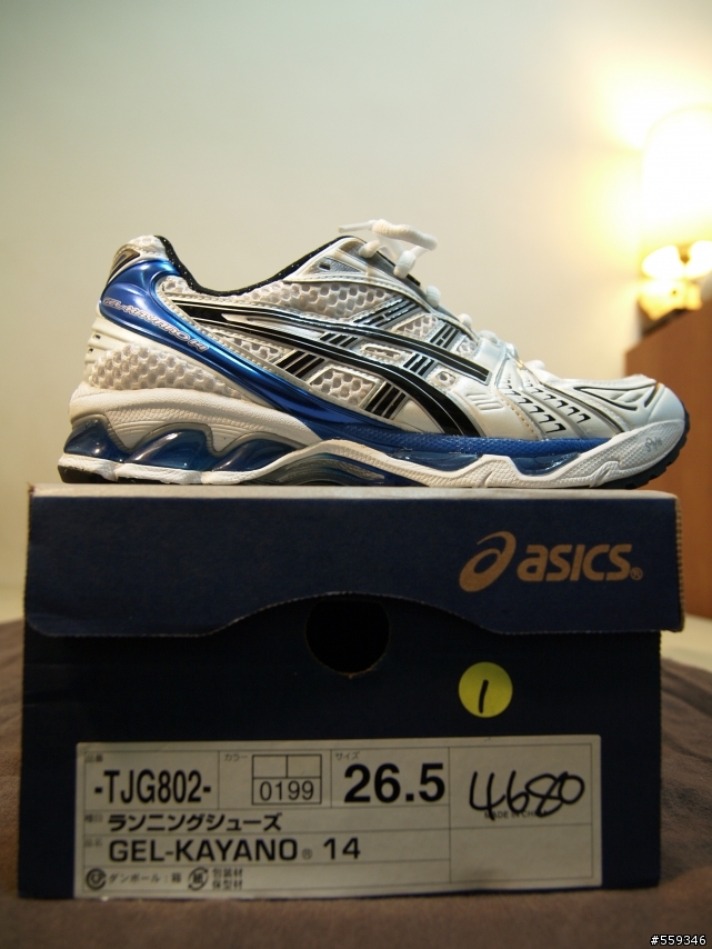 選購慢跑鞋---Asics nimbus 10, kayano 14. Saucony Grid fastwitch 3