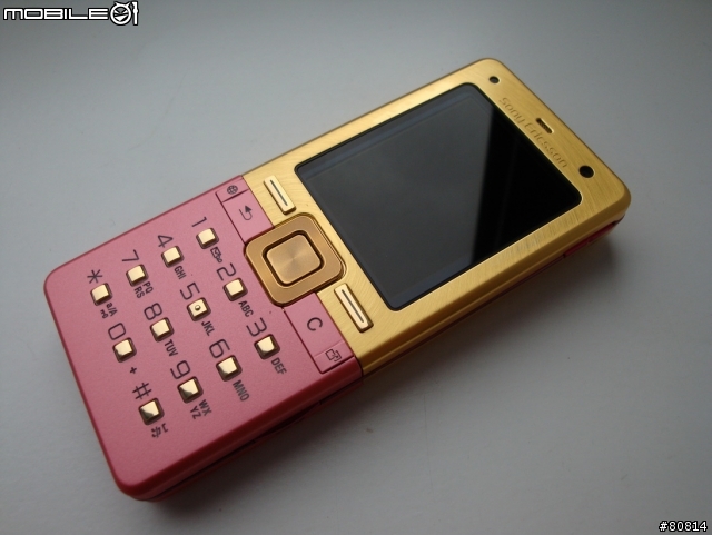 got it ! T650i Precious Gold