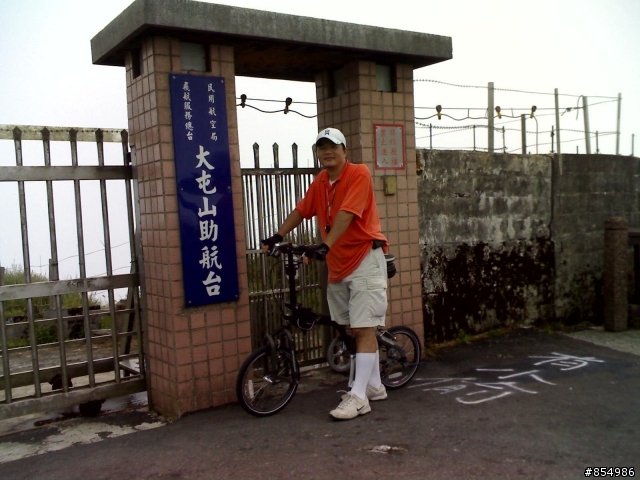 愛上巴拉卡 消遙一日騎 (含助航站)