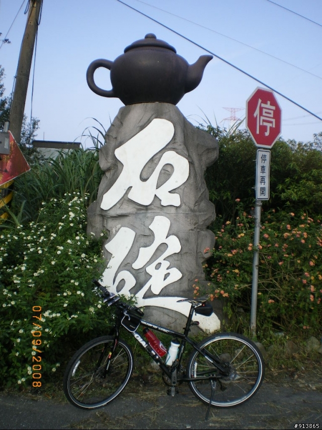 鐵馬新樂園烤肉團部份交通指南