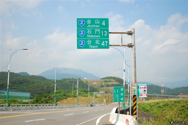 賀小麵FCR記行@08-0823 → 熱血男孩北海岸破百之行~~~衝丫~~~