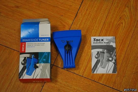 TACX-T4580 煞車皮調整工具 入手心得