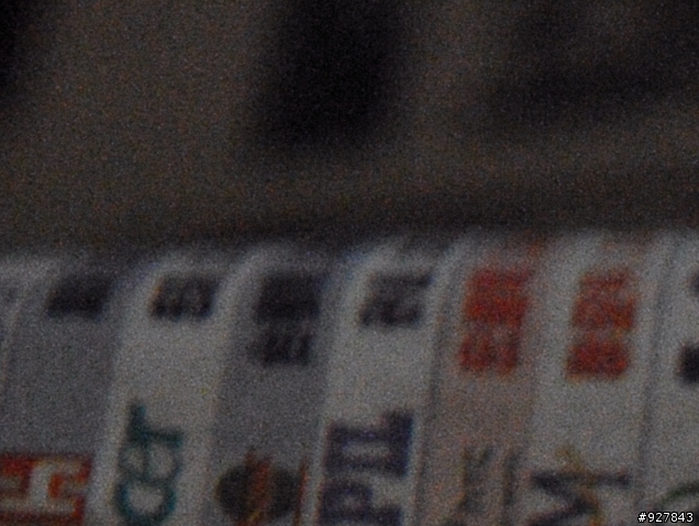 D90&D3@ISO 6400無腦小測.....................