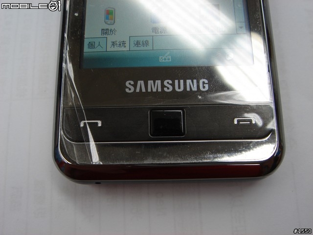 SAMSUNG OMNIA i908 見面體驗會 (台南場) 含使用心得