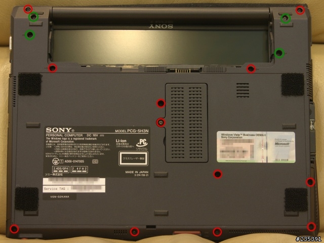 Sony VAIO VGN-G2KANA 換裝 SSD 硬碟過程分享