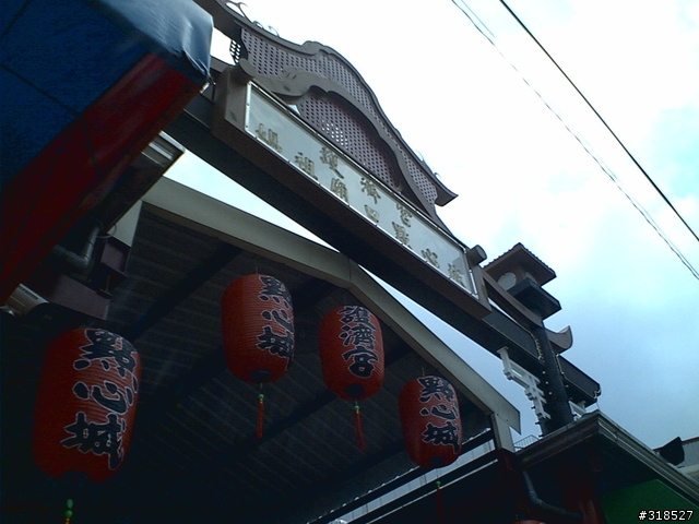 CYCLING AROUND TAIWAN (完成)