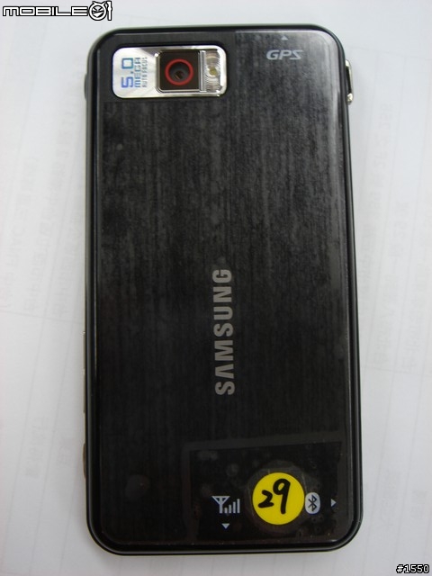 SAMSUNG OMNIA i908 見面體驗會 (台南場) 含使用心得