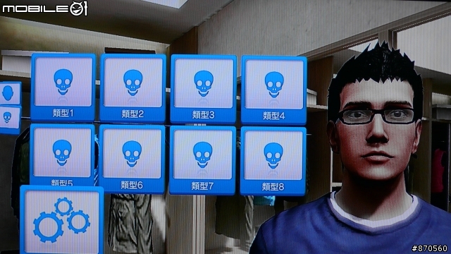 PlayStation(R)Home的Beta封閉測試