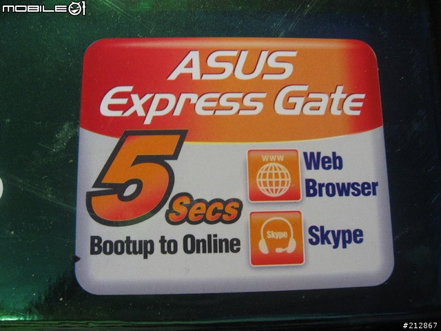 內顯不再軟趴趴,790GX 晶片組 ASUS M3A78-T 登場