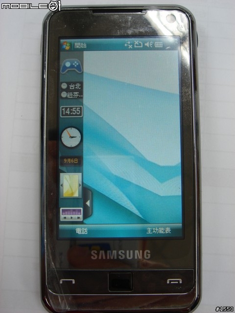 SAMSUNG OMNIA i908 見面體驗會 (台南場) 含使用心得