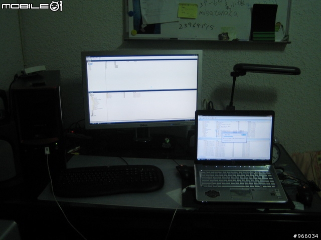 HP DV5-1021TX不專業開箱文...Orz